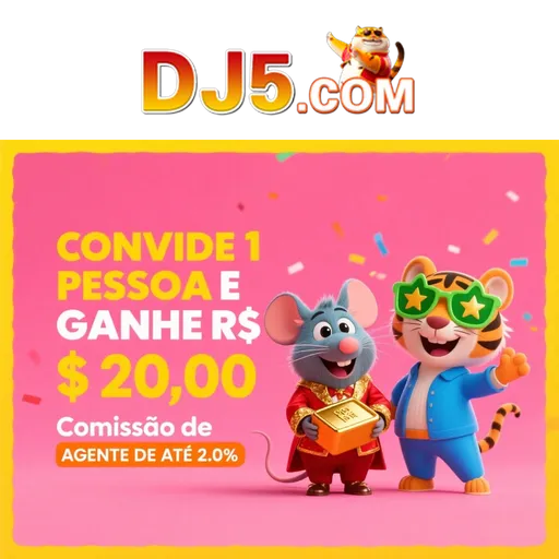 DJ5 Rebate